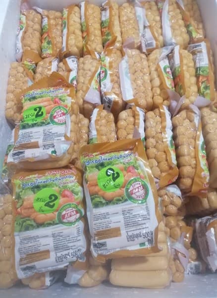 Xúc xích gà cây nhỏ AFM Halal chicken sausage 500g